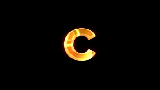 透明背景上的字母C动画，带有金色镜头耀斑效果。小写C字母。非常适合软件、游戏界面、教育或知识。