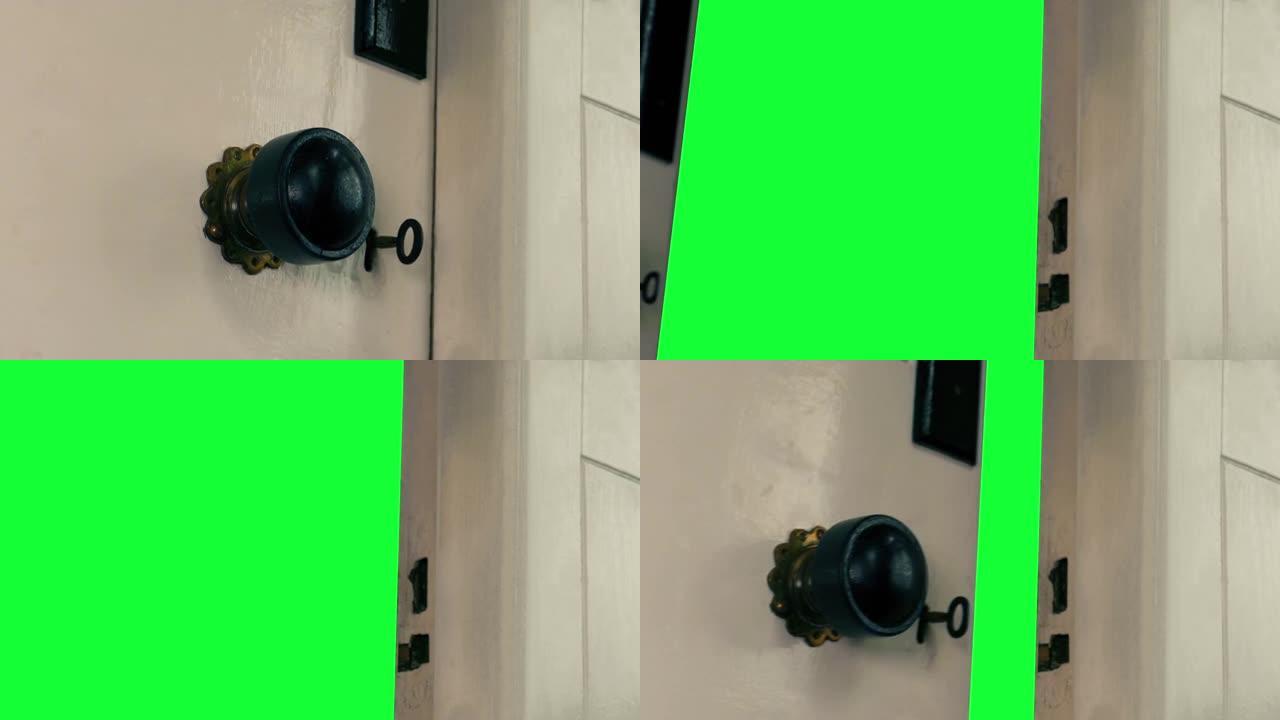 门打开或关闭绿色屏幕隔离