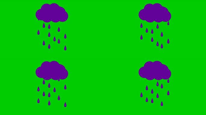 云中的动画紫罗兰色雨滴。循环视频。下雨了。矢量插图孤立在绿色背景上。