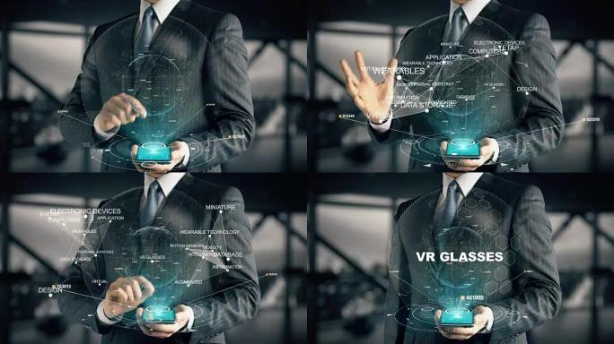 带有VR眼镜全息概念的商人