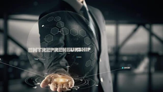 具有全息图商人概念的企业家精神