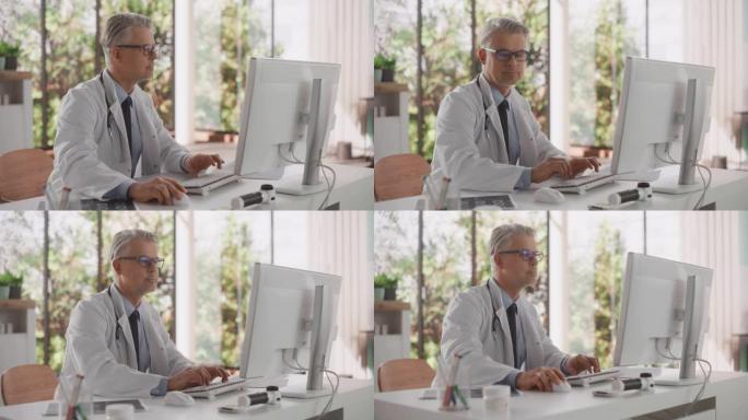 医院办公室在台式计算机上工作的医疗保健专业人员的肖像。白大褂诊所医生在线指定处方，更新电子健康记录