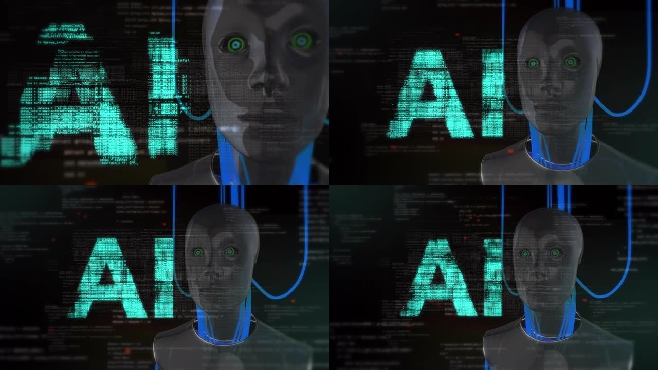 开放ai聊天gpt bot与人工智能技术人工智能技术AI和深度学习符号数字概念