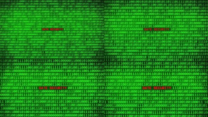 随机二进制数据矩阵背景之间绿色二进制代码墙上的日期安全字显示