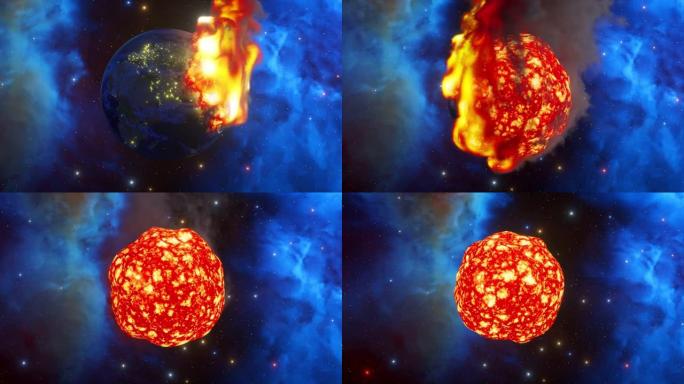大爆炸烧毁了地球，留下了一个大熔岩球。背景上的空间。红橙色火。烟。3d动画
