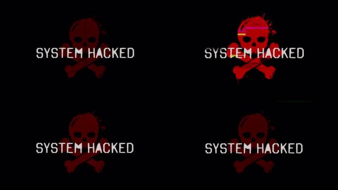 系统黑客现代故障概念动画