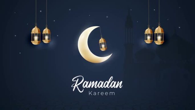 斋月·卡里姆 (Ramadan Kareem) 即将到来的夜晚插图