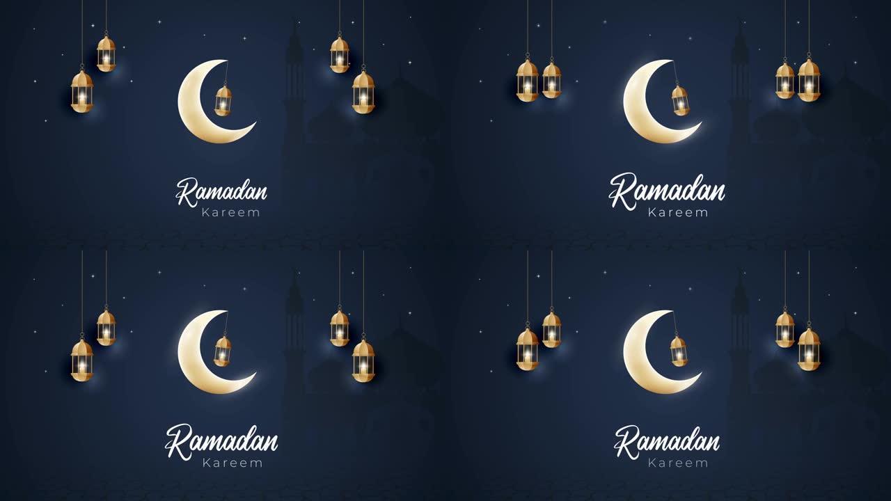斋月·卡里姆 (Ramadan Kareem) 即将到来的夜晚插图