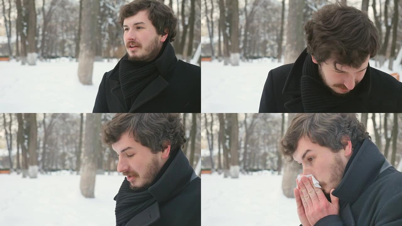 有魅力的男人在冬季公园打喷嚏并吹鼻子