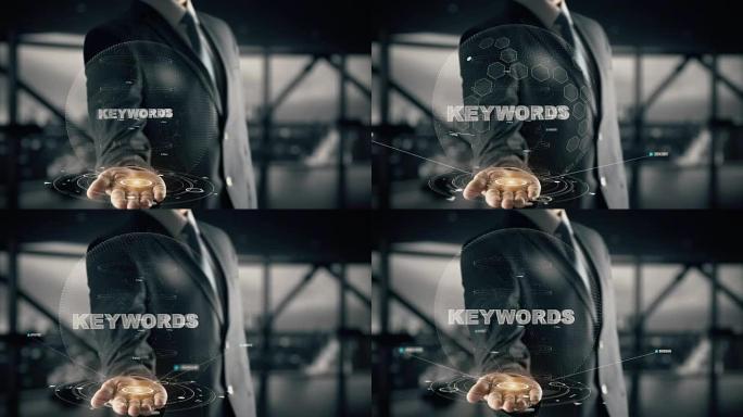 具有全息图商人概念的关键词
