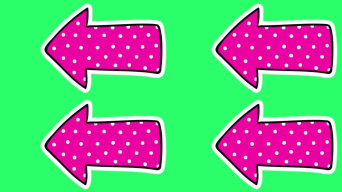 动画粉红色箭头隔离在绿色背景。