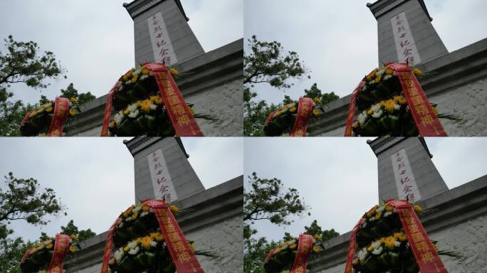 清明缅怀革命先烈  纪念碑