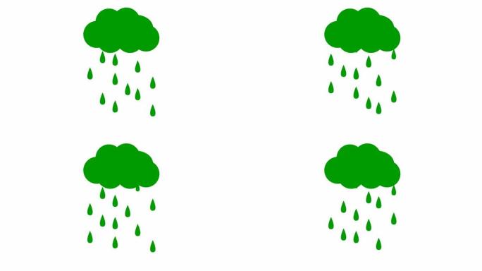 云中的动画绿色雨滴。循环视频。下雨了。矢量插图孤立在白色背景上。