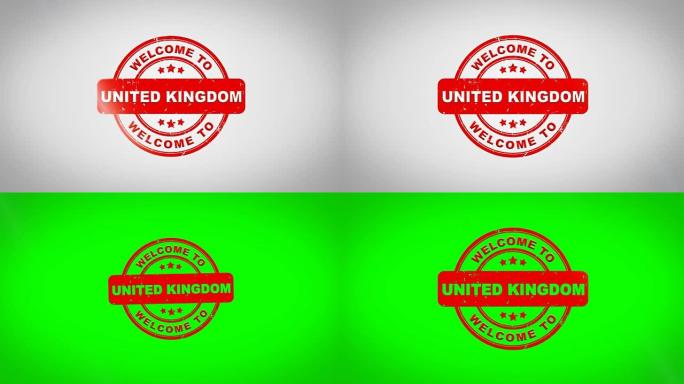 欢迎来到英国签名盖章文字木制邮票动画。红色墨水在干净的白纸表面背景与绿色哑光背景包括在内。