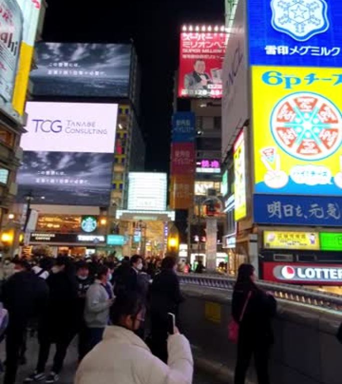 Dotonburi at night，大阪，日本