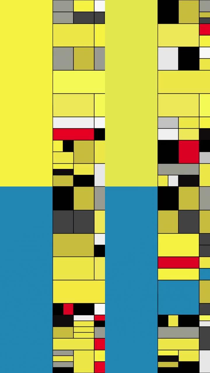 垂直视频动画-彩色矩形蒙德里安风格艺术插图