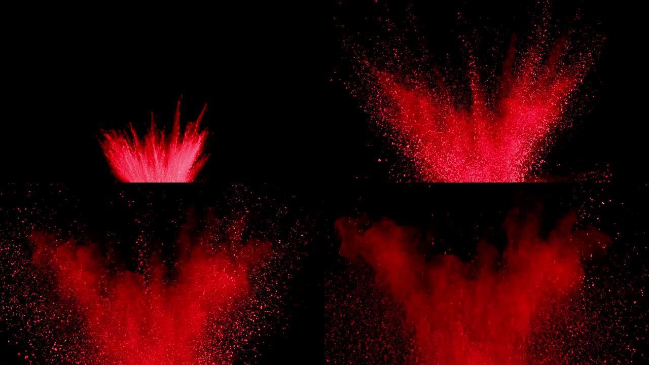 红色粉末以超慢动作在黑色背景上爆炸