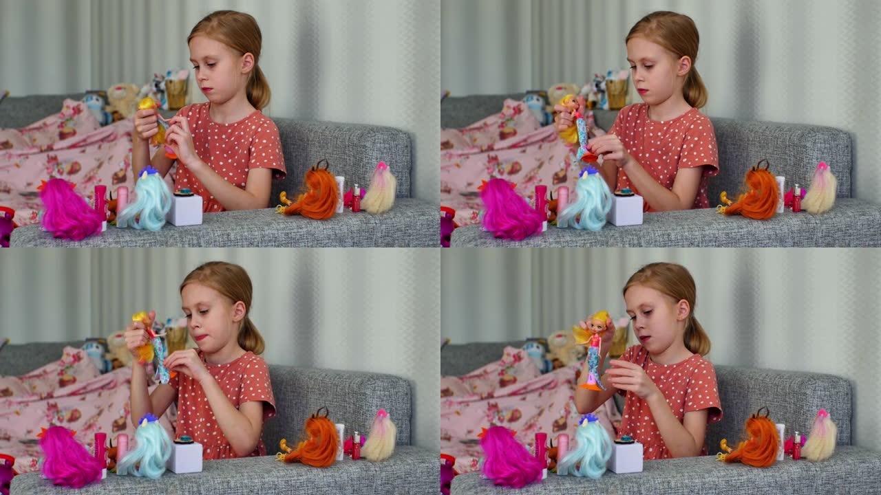 快乐的小女孩七年在家玩五颜六色的娃娃