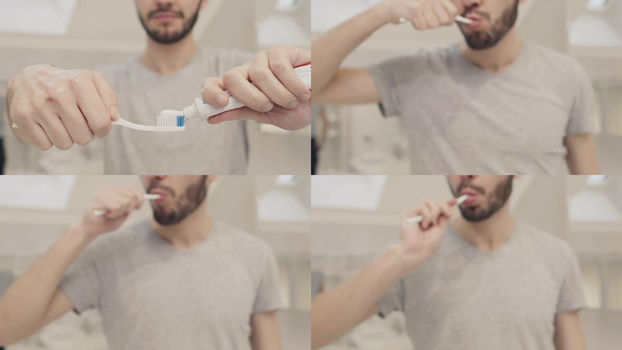 男人在牙刷上挤牙膏