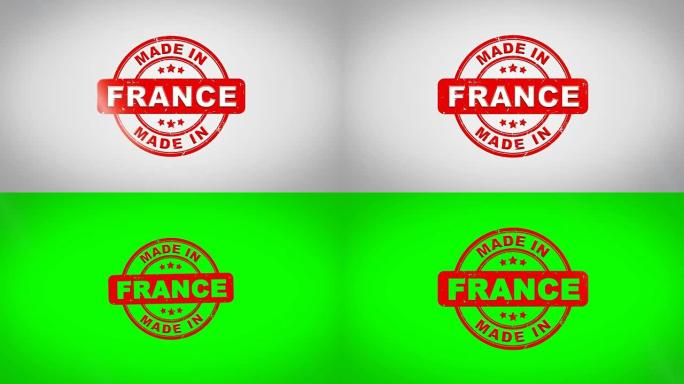 法国制造签名盖章文字木制邮票动画。红色墨水在干净的白纸表面背景与绿色哑光背景包括在内。