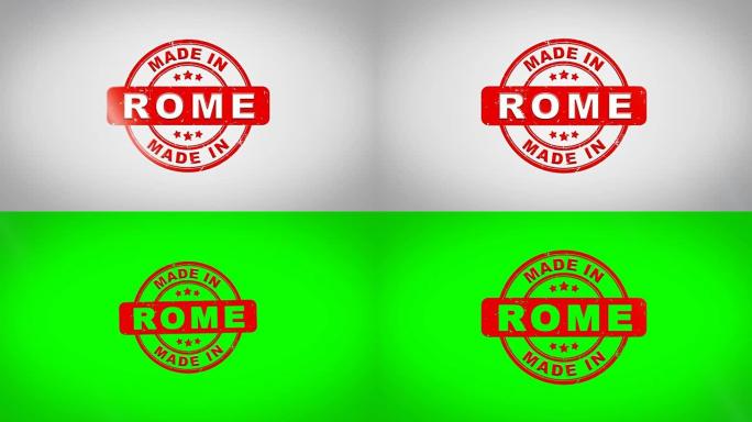 罗马制作签名盖章文字木制邮票动画。红色墨水在干净的白纸表面背景与绿色哑光背景包括在内。