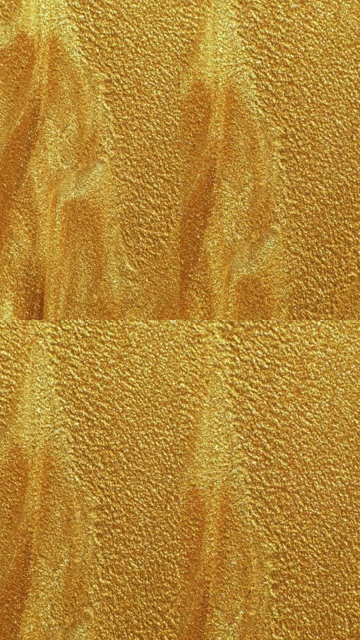 金色水墨漆流沙纹理黄色波浪