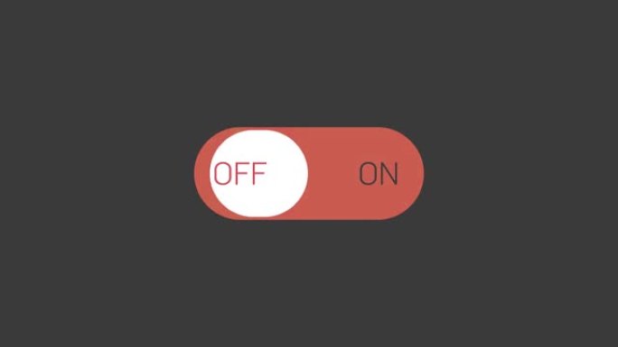 打开和关闭按钮。电源数字按钮。单击控制。打开-关闭动画