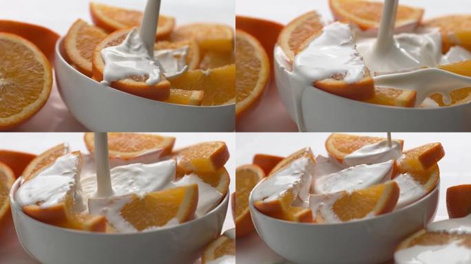 奶油倒在橘子上