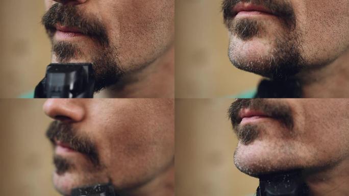 男人剃掉浓密的灰白胡须，改变他的个人风格，脸部特写