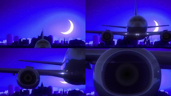 萨斯卡通加拿大飞机起飞月亮之夜蓝色天际线旅行