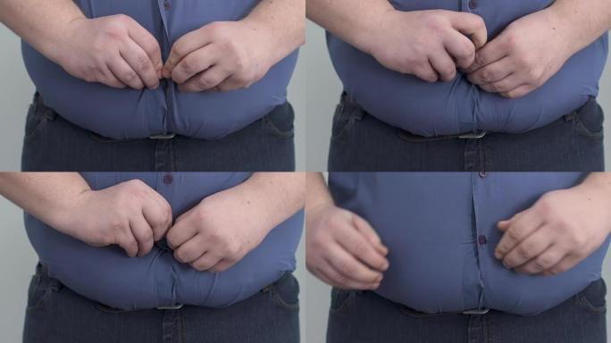 胖子花了很多力气把衬衫扣在巨大的肚子上，肥胖