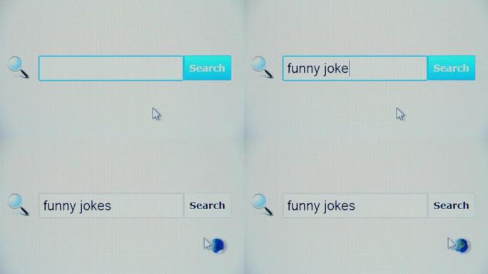 搞笑笑话-浏览器搜索查询，互联网网页