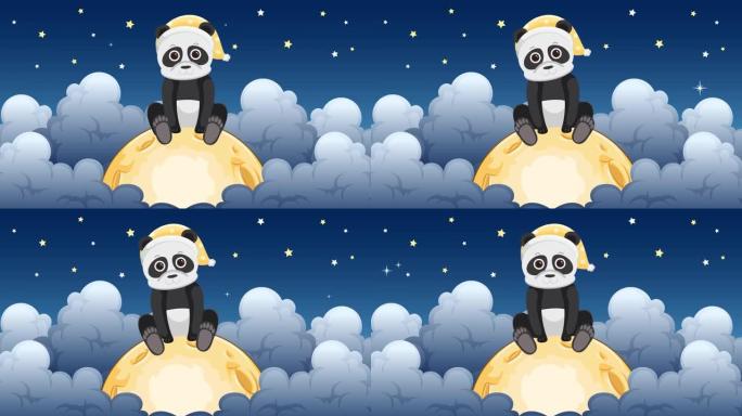 星空动画中月亮上可爱的熊猫