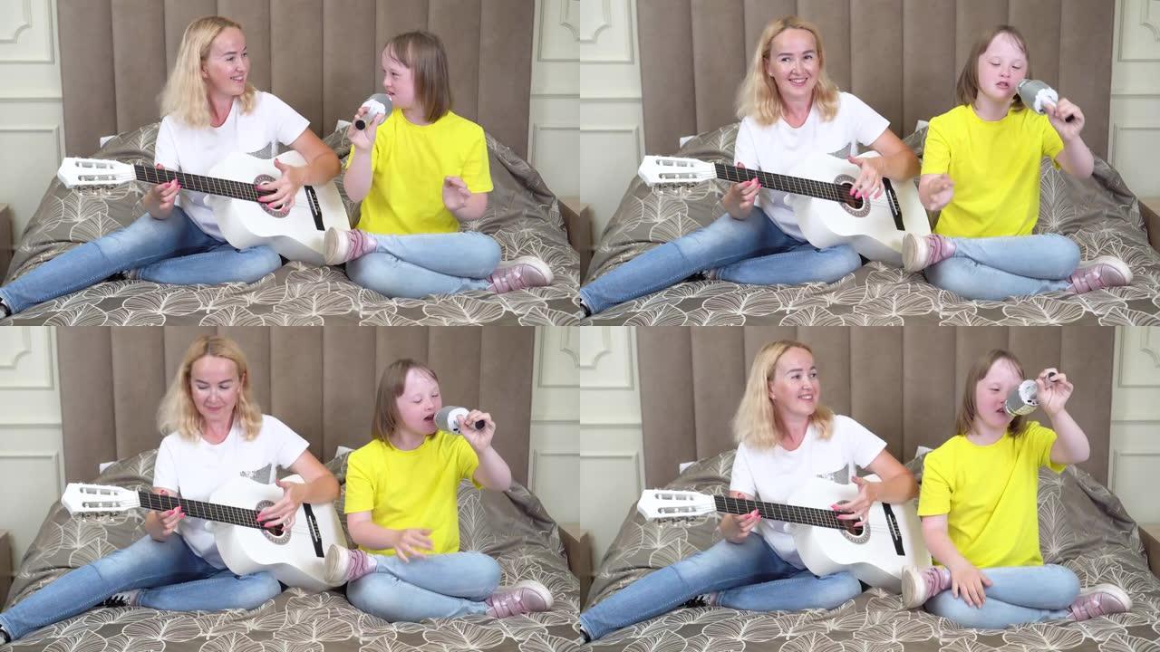 一个十几岁的女孩和她的母亲在家里穿着配套的衬衫弹吉他。家庭外观。国际唐氏综合症日概念。