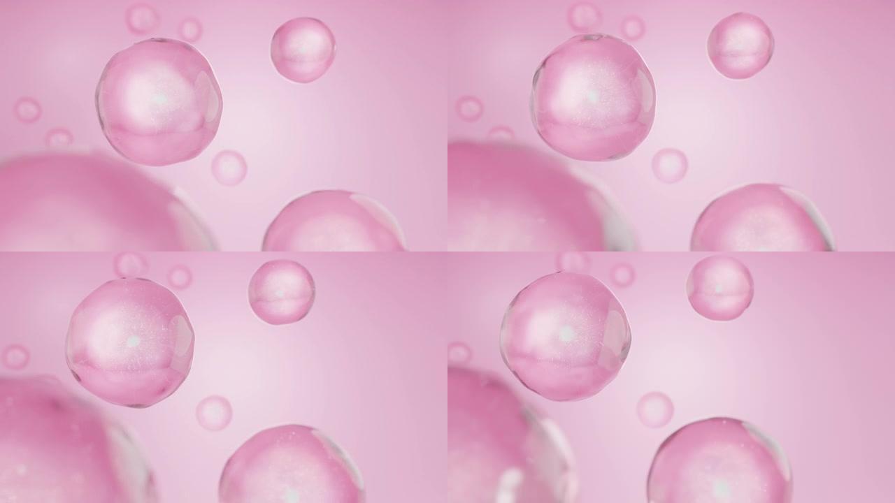 粉色胶原蛋白泡沫