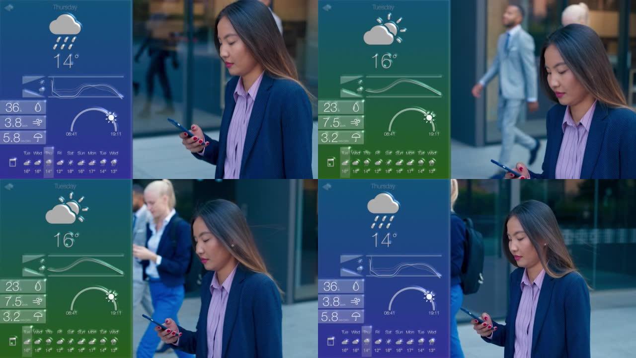 SLO MO TS亚洲女商人走在现代商务大楼外，同时在智能手机上查看天气应用程序