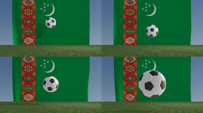 足球足球在草地上弹跳，与土库曼斯坦国旗前的观众相撞