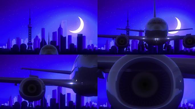 上海中国飞机起飞月夜蓝色天际线旅行