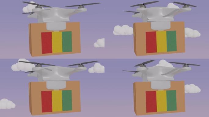动画无人机携带带有几内亚国旗的包裹