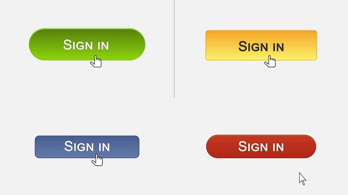 登录网页界面按钮用鼠标光标点击，不同的颜色选择