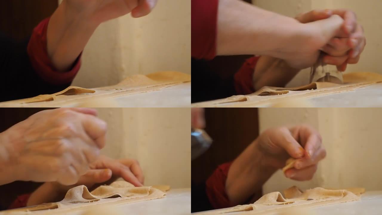 家庭厨房使用模具或意大利面机制作自制饺子、馄饨或南瓜馅的过程。准备在大理石桌板上煮馄饨，高级女性夫妇