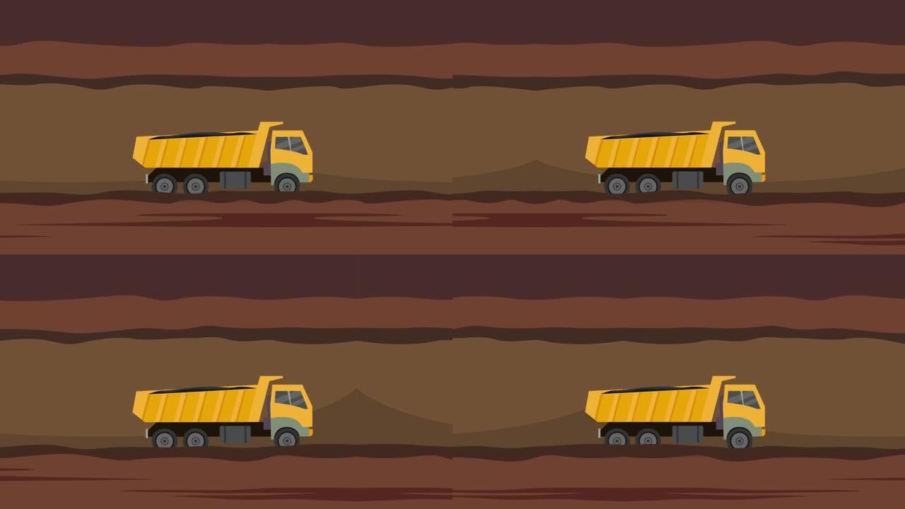 煤矿开采-地下无缝循环移动卡车