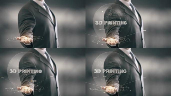 具有全息图商人概念的3D打印