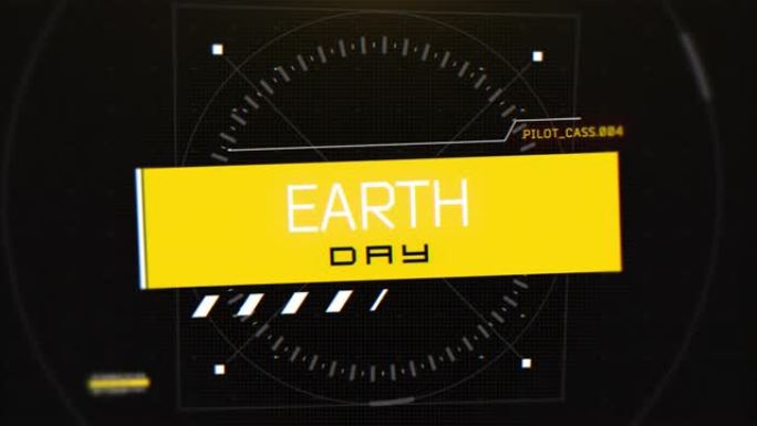 太空船屏幕上带有HUD元素的地球日