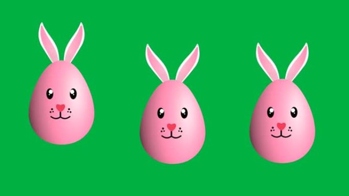 绿色背景上的三个无缝跳跃粉色复活节彩蛋动画。