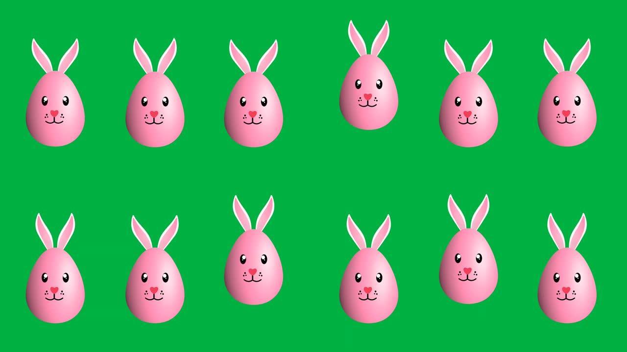 绿色背景上的三个无缝跳跃粉色复活节彩蛋动画。