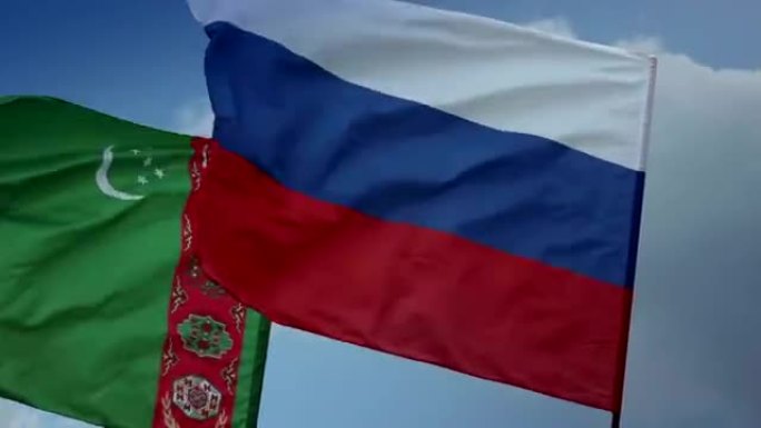 俄罗斯，土库曼斯坦，乌克兰的国旗。天然气，关税联盟，苏联
