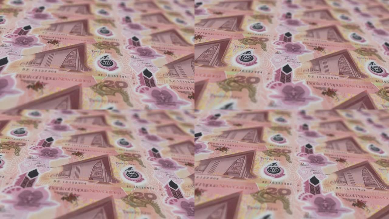 巴布亚新几内亚基纳印刷机打印出当前基纳纸币，无缝循环，巴布亚新几内亚货币背景，4K，聚焦深度Smoo