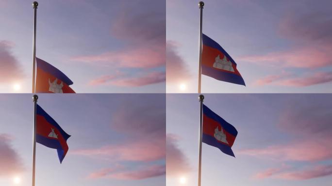 阳光下的动画国旗-柬埔寨