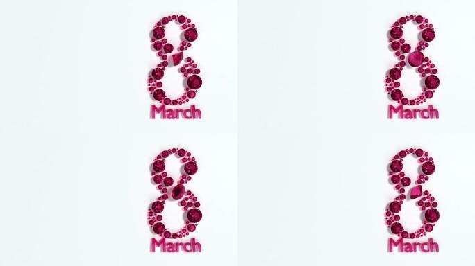 钻石创造了8号，以4k分辨率庆祝3月8日白色动画国际妇女节